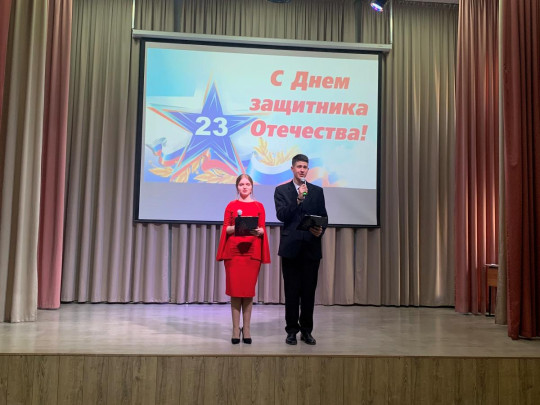 День защитника Отечества! День защитника Отечества!.