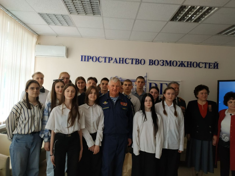 Встреча с замечательным человеком.