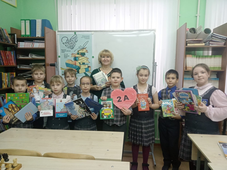 Акция КНИГОДАРЕНИЯ.